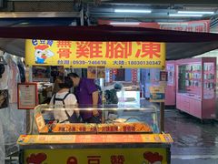 -六合夜市