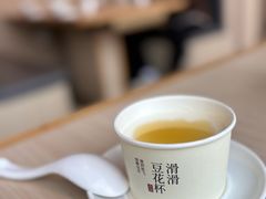-城西优品道广场
