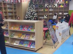 -金砾教育培训(宝山校区)