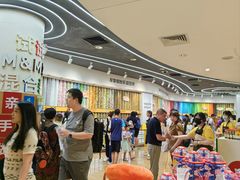 -m豆巧克力世界(上海世茂广场店)