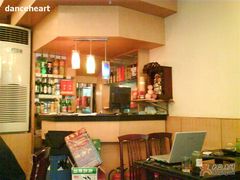吧台-重庆烧鸡公火锅(簋街店)