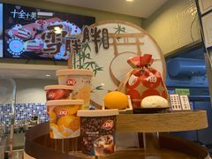 -DQ·蛋糕·冰淇淋(余姚万达店)