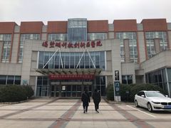 -苏州独墅湖科教创新区医院