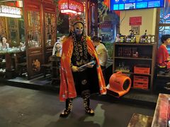 门面-矮板凳老火锅(宽窄巷子店)