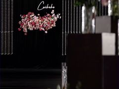 -大连星海皇冠假日酒店
