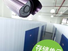 -StorHub趣存自助仓·迷你仓(金桥店)