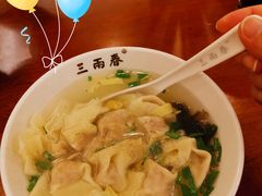 小馄饨-三两春肚肺汤(崂山路店)