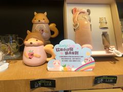 -星巴克(港汇1号办公楼店)