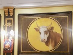 -Entrecôte 法国牛扒馆(保利·时光里店)