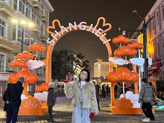 -上街里市集(悦喜客来广场店)