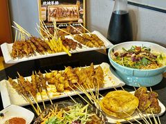 -卞二小串·鹤岗烧烤·坑烤(永定路店)