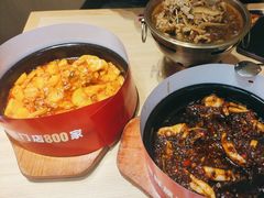 -米村拌饭(太和区万达店)