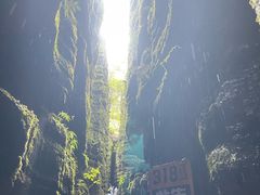 -梭布垭石林景区