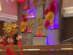 -广州中心皇冠假日酒店