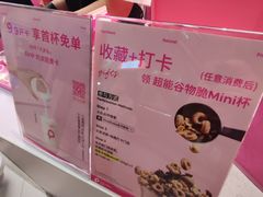 -美罗城