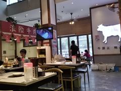大堂-食潮汕头鲜牛馆(望京保利店)