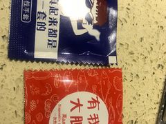 -休记光头香辣蟹干锅店(衣冠庙店)