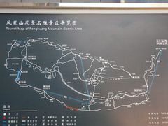 -丹东凤凰山景区