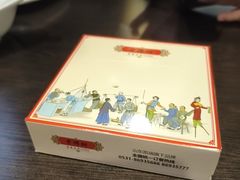 -老牌坊鲁菜名店(聊城美食岛店)