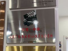 -UBTV小主播（口才、主持、表演、演讲）(万象汇校区)