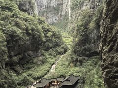 -重庆武隆天生三桥风景区-神鹰天坑