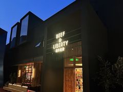 -尚牛社会 Beef & Liberty(金桥EKA天物店)
