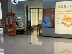 -长风拨筋养身(天街店)