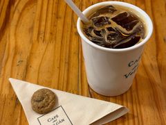 -Cafe del Volcan(永康路店)