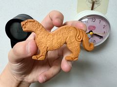 -陕拾叁(北院门创始店)