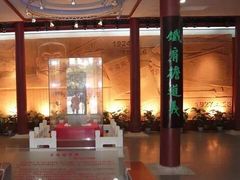 -李大钊烈士陵园
