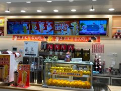 门面-蜜雪冰城(万达金街中段店)