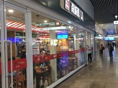 门面-南城香(北京南站店)