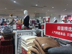 -优衣库(上海金桥太茂店)