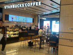 -星巴克臻选(杭州501城市广场1F店)