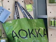 -AOKKA COFFEE(万象前海快闪店)