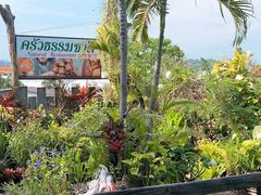 -自然餐厅(Phuket)