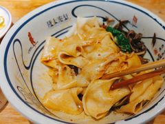 -陇上秦轩西安biangbiang面(EFC欧美金融商业城店)