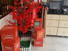-豪客来牛排(海沧阿罗海店)