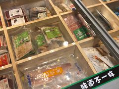 -锅圈食汇火锅烧烤食材超市(回龙观店)