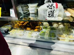 -宫门口馒头铺(创始人总店)