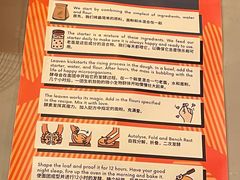 -Mesa Madre梅萨妈妈·Bintana(国贸店)