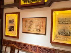 -山西会馆·晋菜·晋商宴·学堂记忆(许坦西街店)