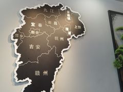 -江西老表·经典江西八大碗