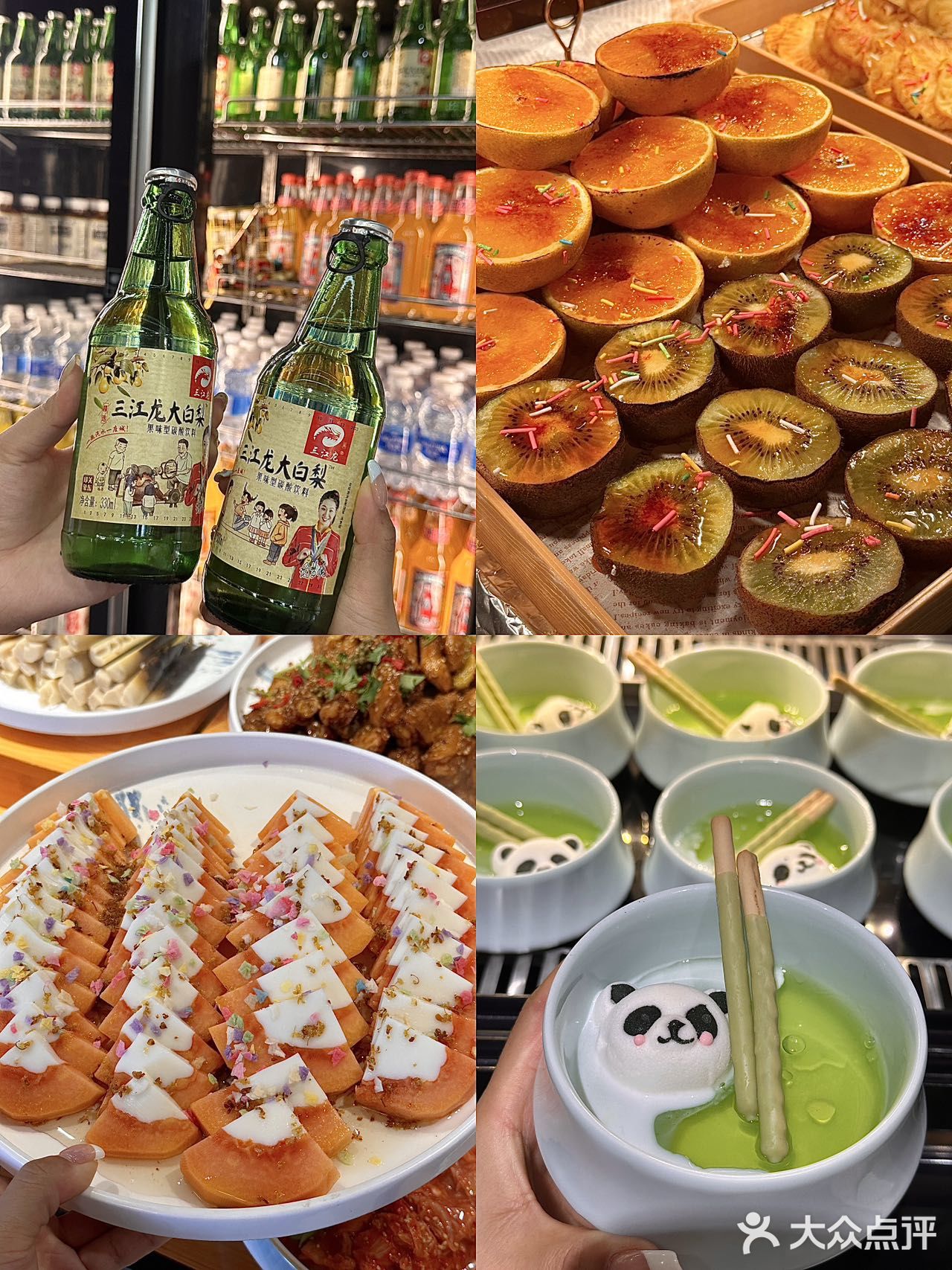 来天津滨江道直奔这里！！！随便吃不限量！！！