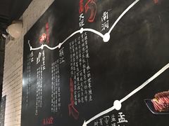 -云味馆·云南菜·云南米线(景田店)