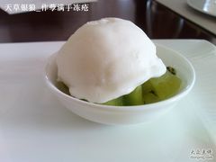 -上海和平饭店-华懋阁 The Cathay Room