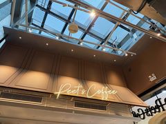 -Peet's 皮爷咖啡(陆家嘴中心店)