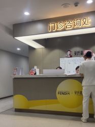 -云南吴氏嘉美医疗美容医院