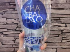 -茶百道(印象城店)