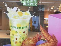 -麦当劳(南昌青山湖万达广场店)